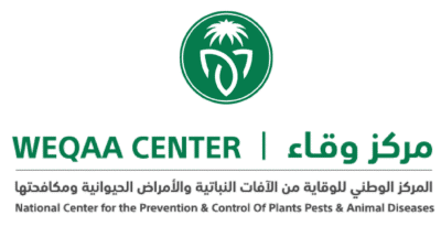 شعارات الرعاة - المؤتمر-04